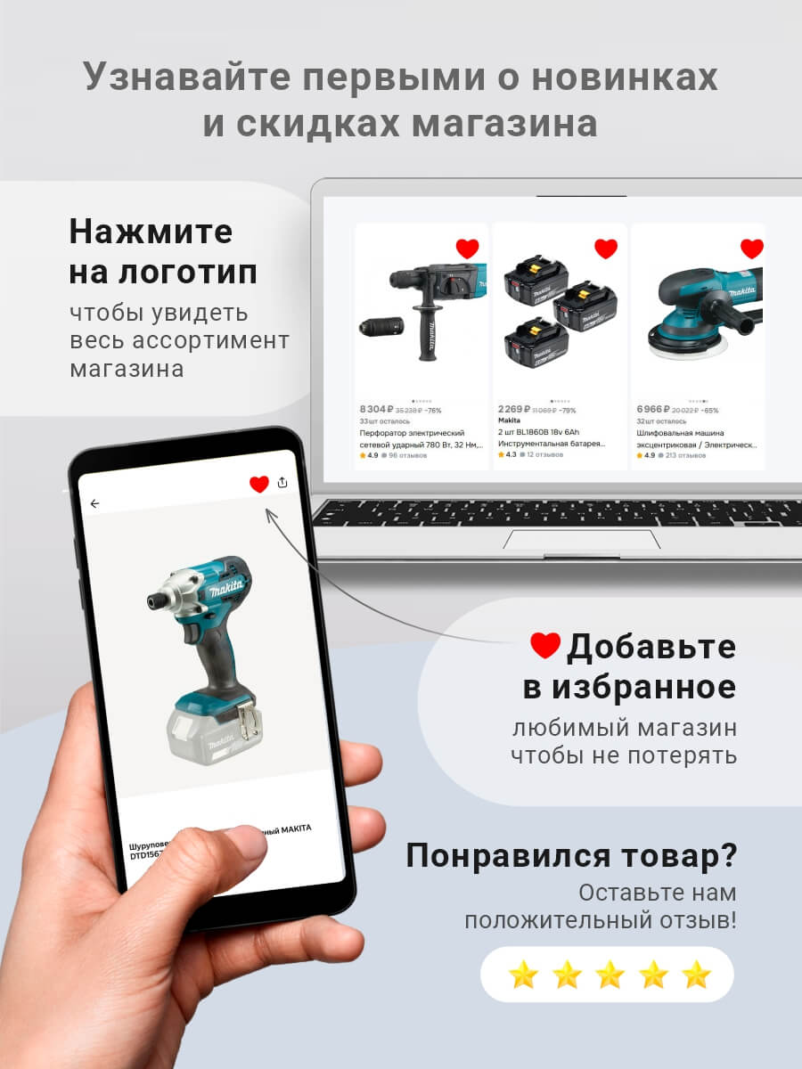 Бур SDS-plus 4Cutter 10x400x460