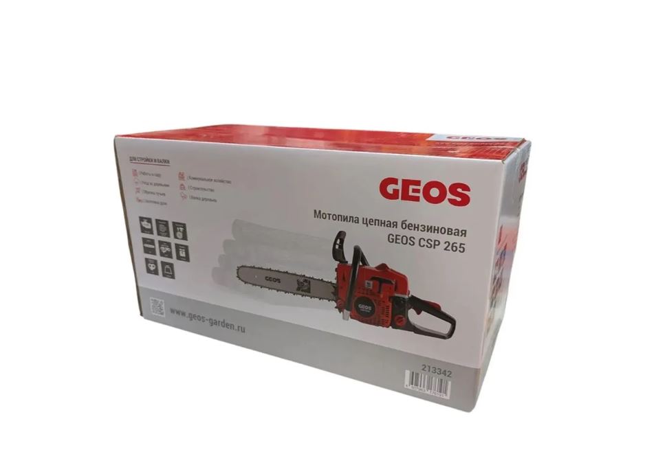 Мотопила цепная бензиновая GEOS CSP265