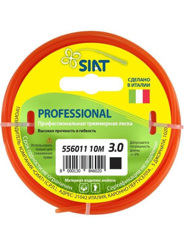 ЛЕСКА PROFESSIONAL SIAT 3.0 КВАДРАТ 10М