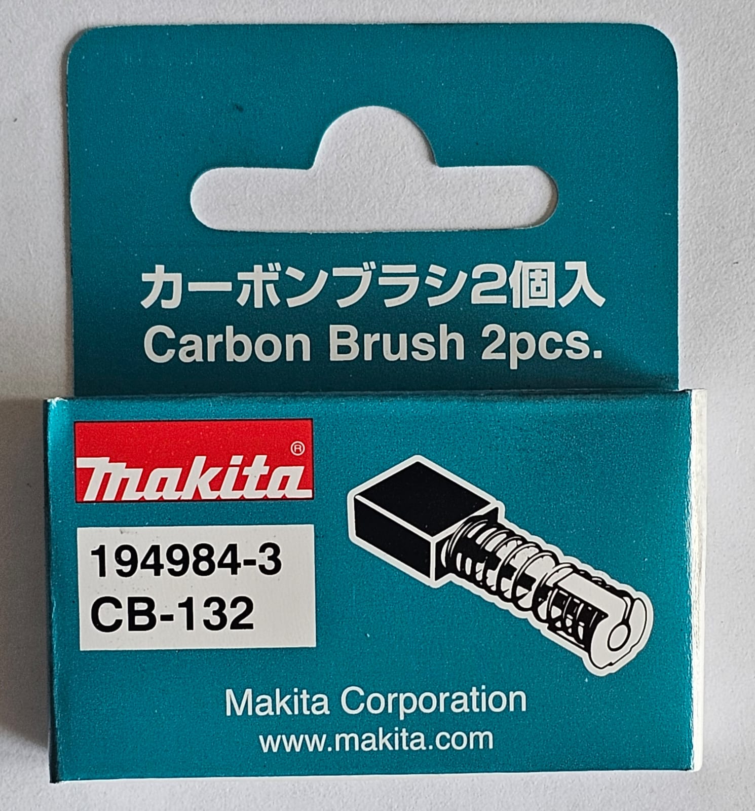 Щетка угольная CB-132 MAKITA 194984-3