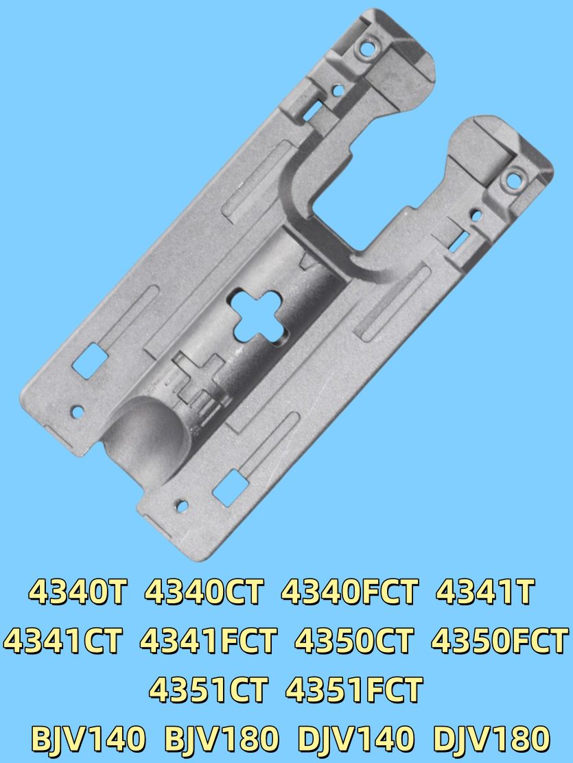 Основание для 4340CT/4340FCT/