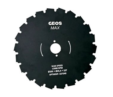 Диск пильный GEOS Max 200мм, 22 долотообразных зубца для кусторезов