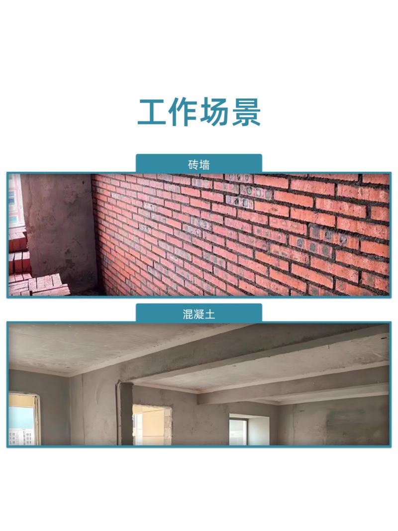 Бур SDS-PLUS 25x250x310