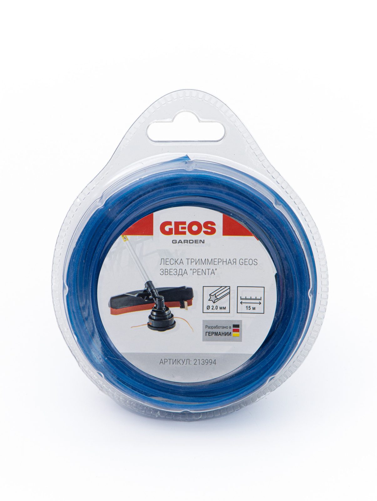Леска триммерная GEOS звезда "Penta", 2.0мм, 15м, в блистере