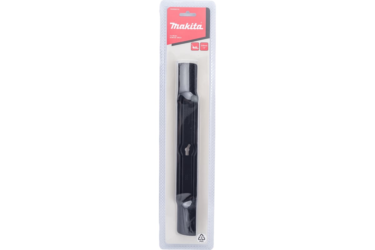 Нож для газонокосилки ELM3320, 33 см, в блистере MAKITA <YA00000745>
