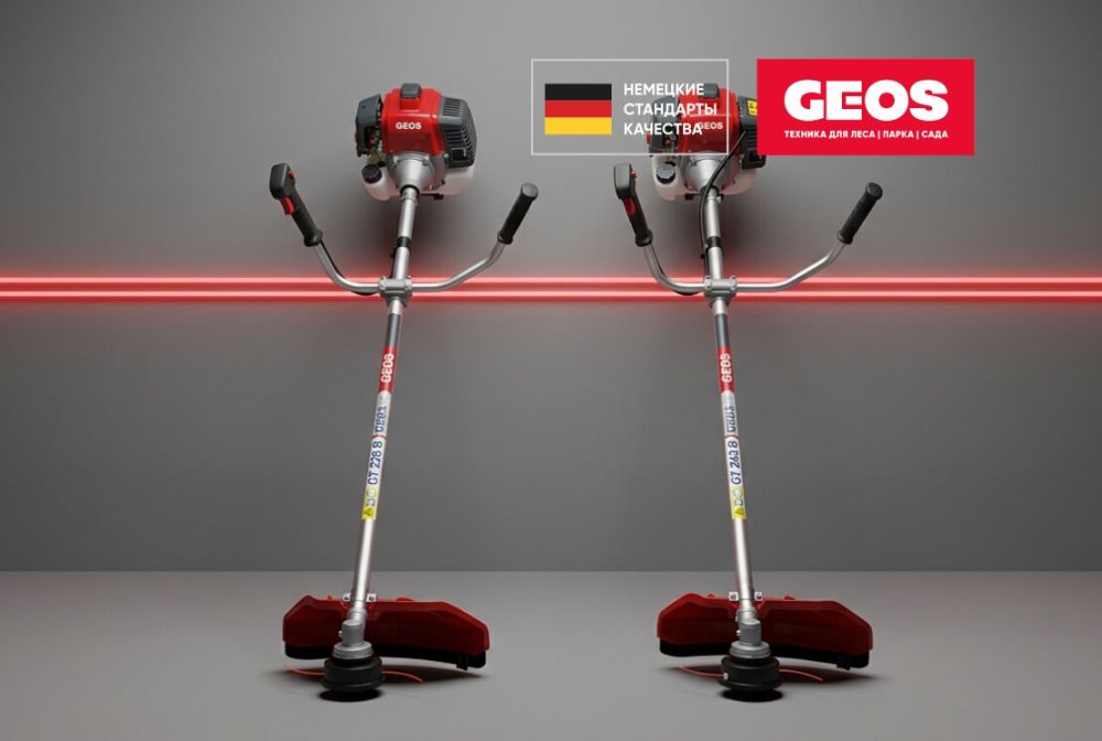 GEOS: Мотокосы со скидкой до 40%
