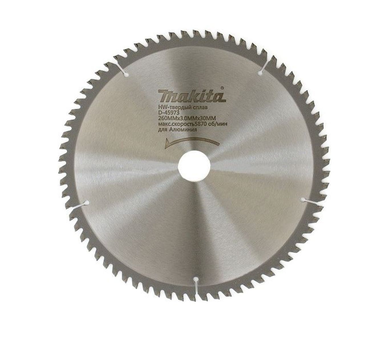 Диск пильный 260 х 30 мм 70T (алюминий) MAKITA D-45973