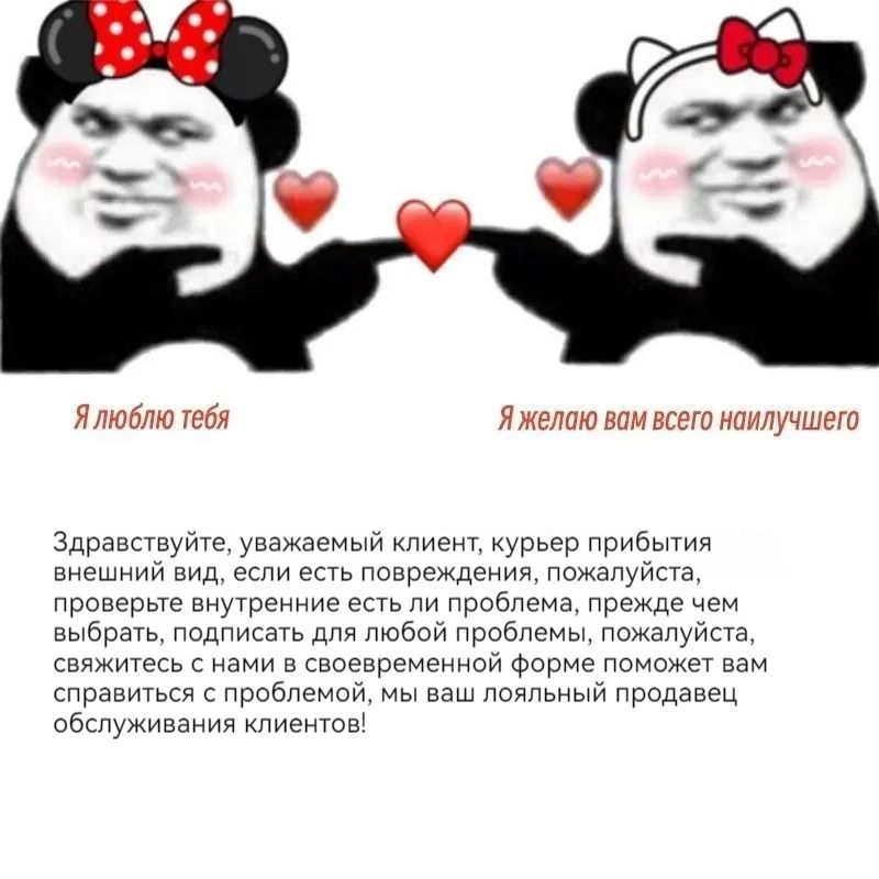 Манжета пылесборника HR2300/2600/2611