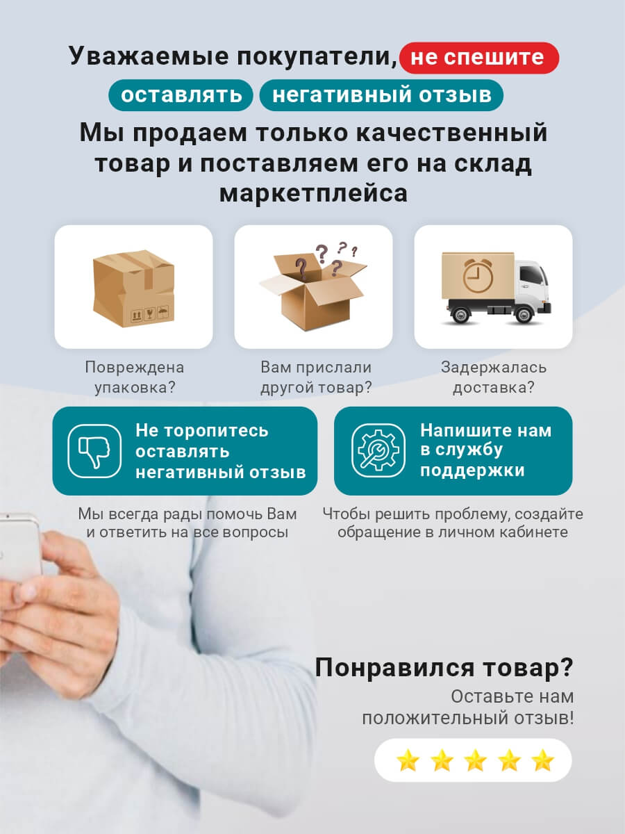 Бур SDS-plus 4Cutter 10x400x460