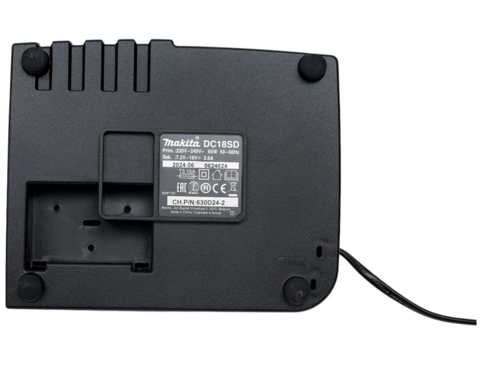 Зарядное устройство DC18SD (LXT 18В), картон