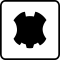 sds-max